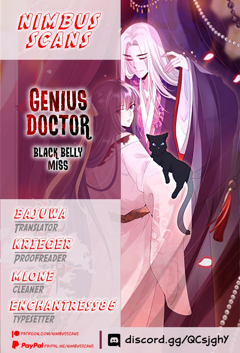 Genius Doctor: Black Belly Miss Chapter 47 1